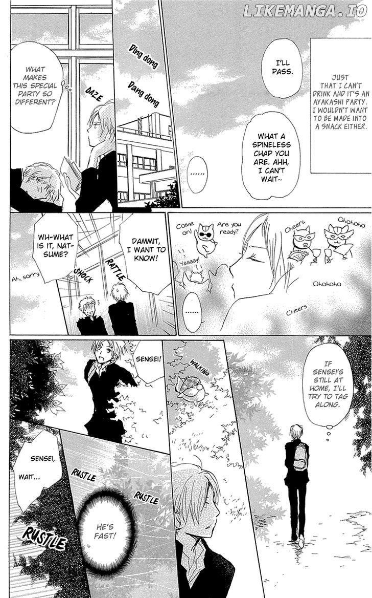 Natsume Yuujinchou chapter 70 - page 2