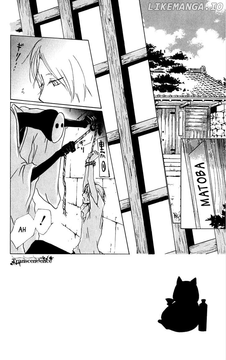 Natsume Yuujinchou chapter 35 - page 3