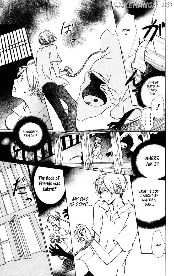 Natsume Yuujinchou chapter 35 - page 4