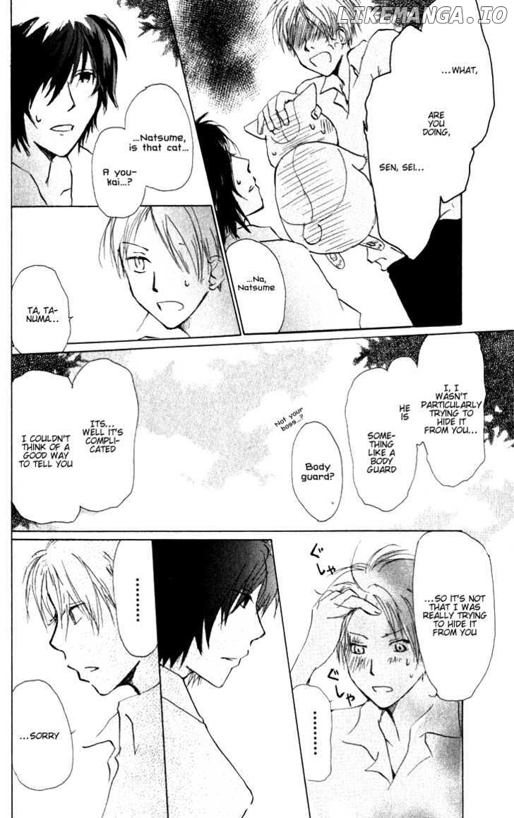 Natsume Yuujinchou chapter 19.1 - page 8