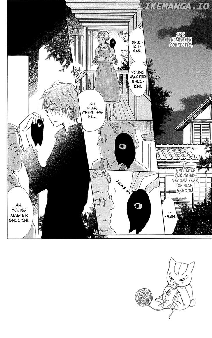 Natsume Yuujinchou chapter 70.1 - page 2