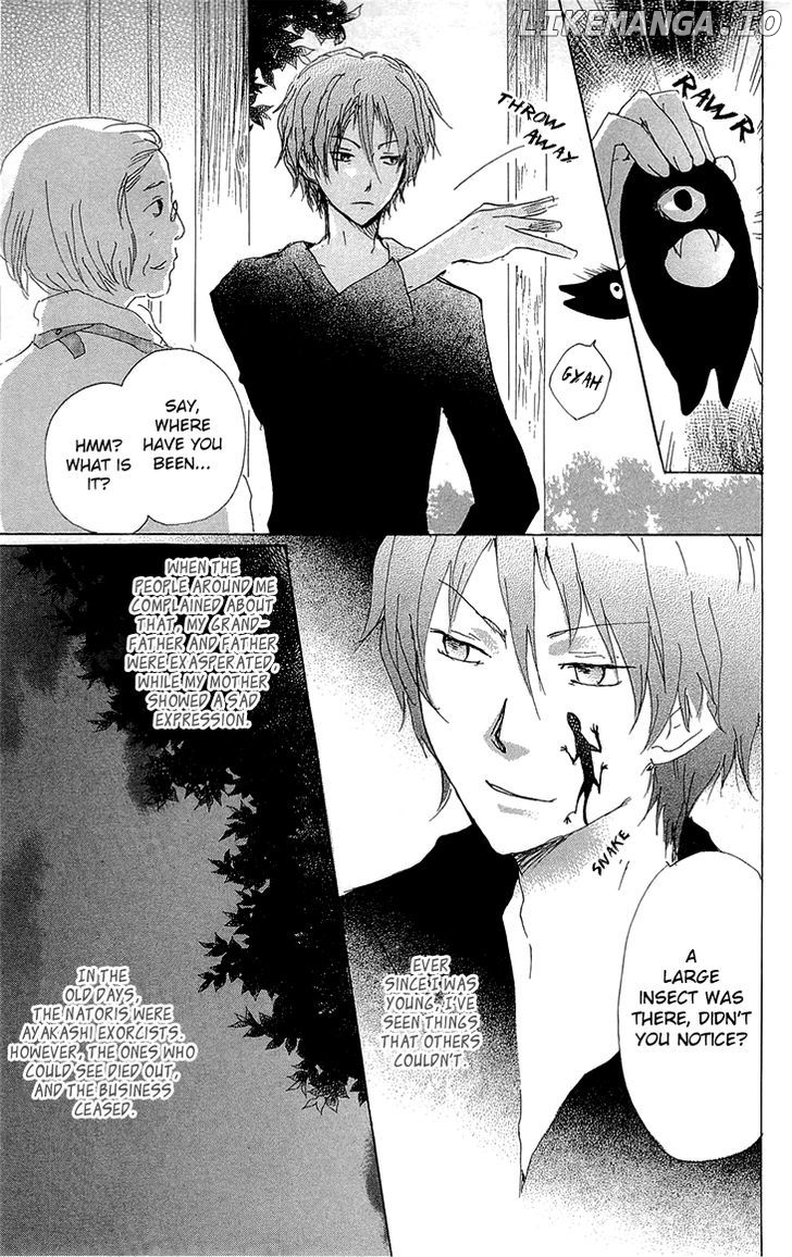 Natsume Yuujinchou chapter 70.1 - page 3