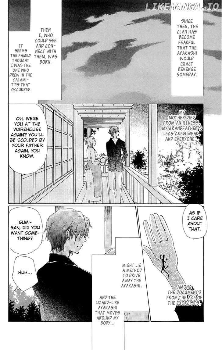 Natsume Yuujinchou chapter 70.1 - page 4