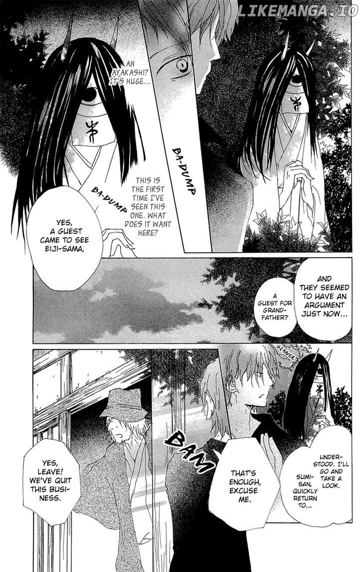 Natsume Yuujinchou chapter 70.1 - page 5