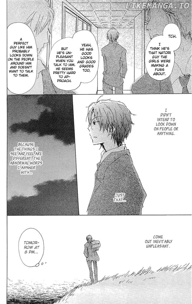 Natsume Yuujinchou chapter 70.1 - page 8
