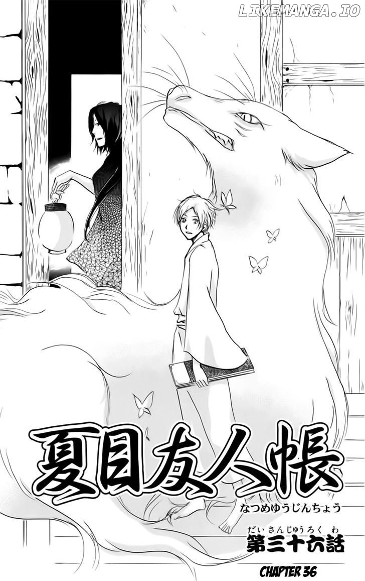 Natsume Yuujinchou chapter 36 - page 2