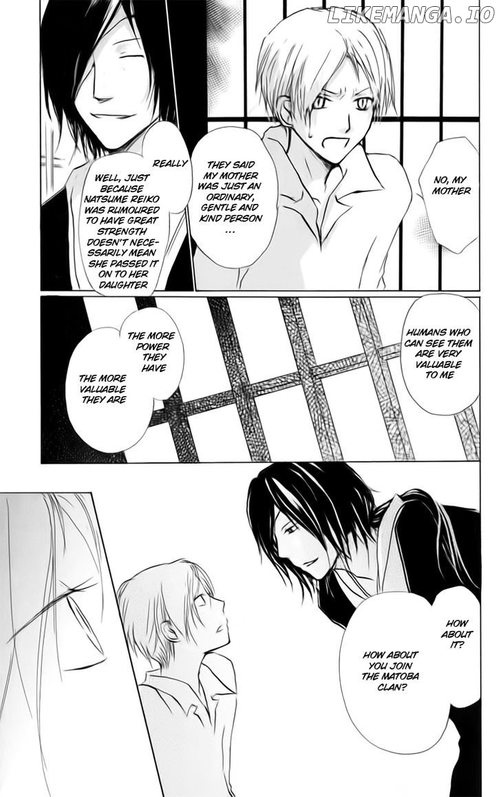 Natsume Yuujinchou chapter 36 - page 4