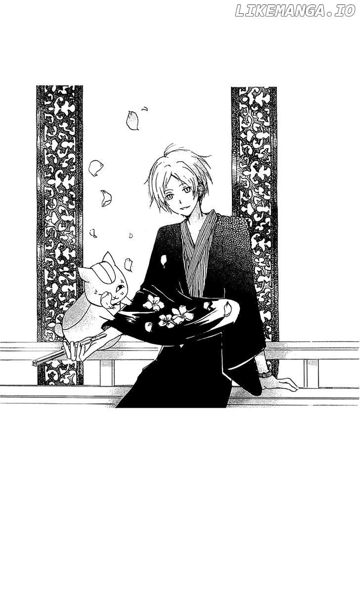 Natsume Yuujinchou chapter 48 - page 3