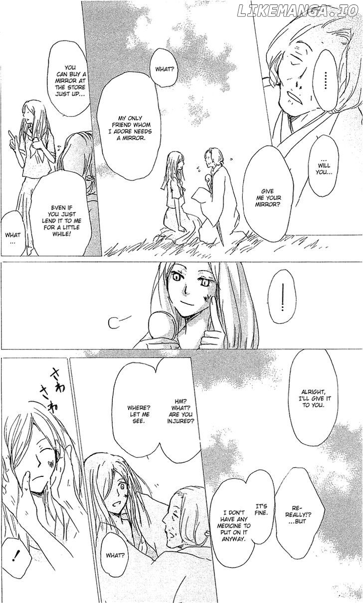 Natsume Yuujinchou chapter 48 - page 33