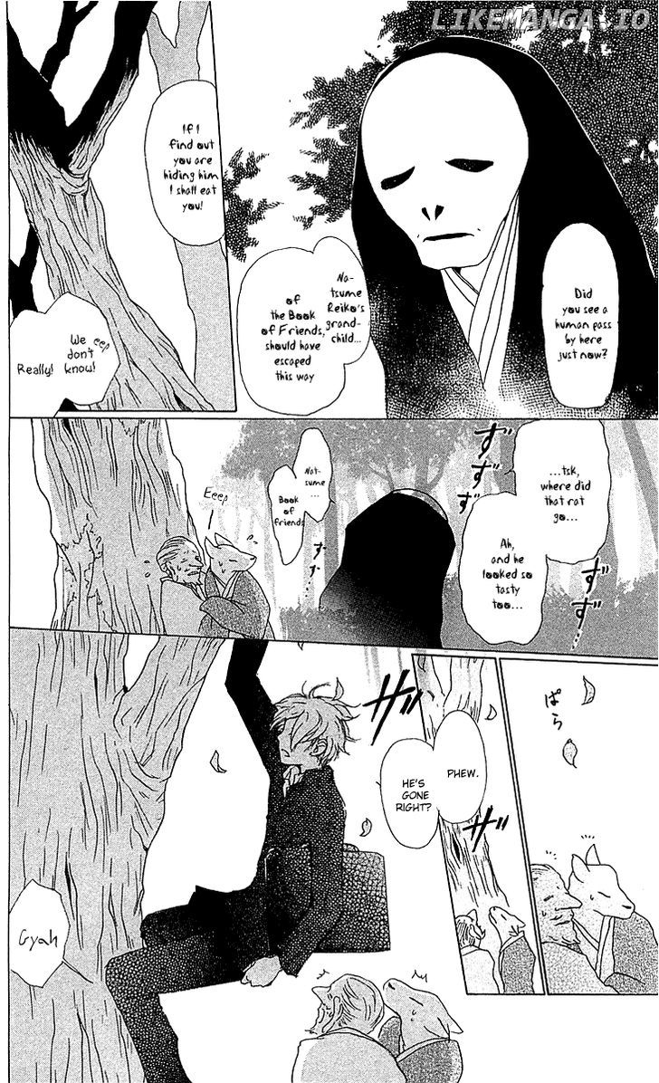 Natsume Yuujinchou chapter 48 - page 5