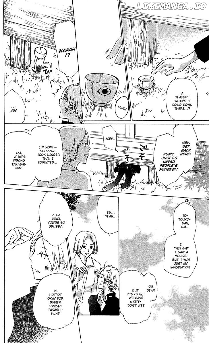 Natsume Yuujinchou chapter 48 - page 7