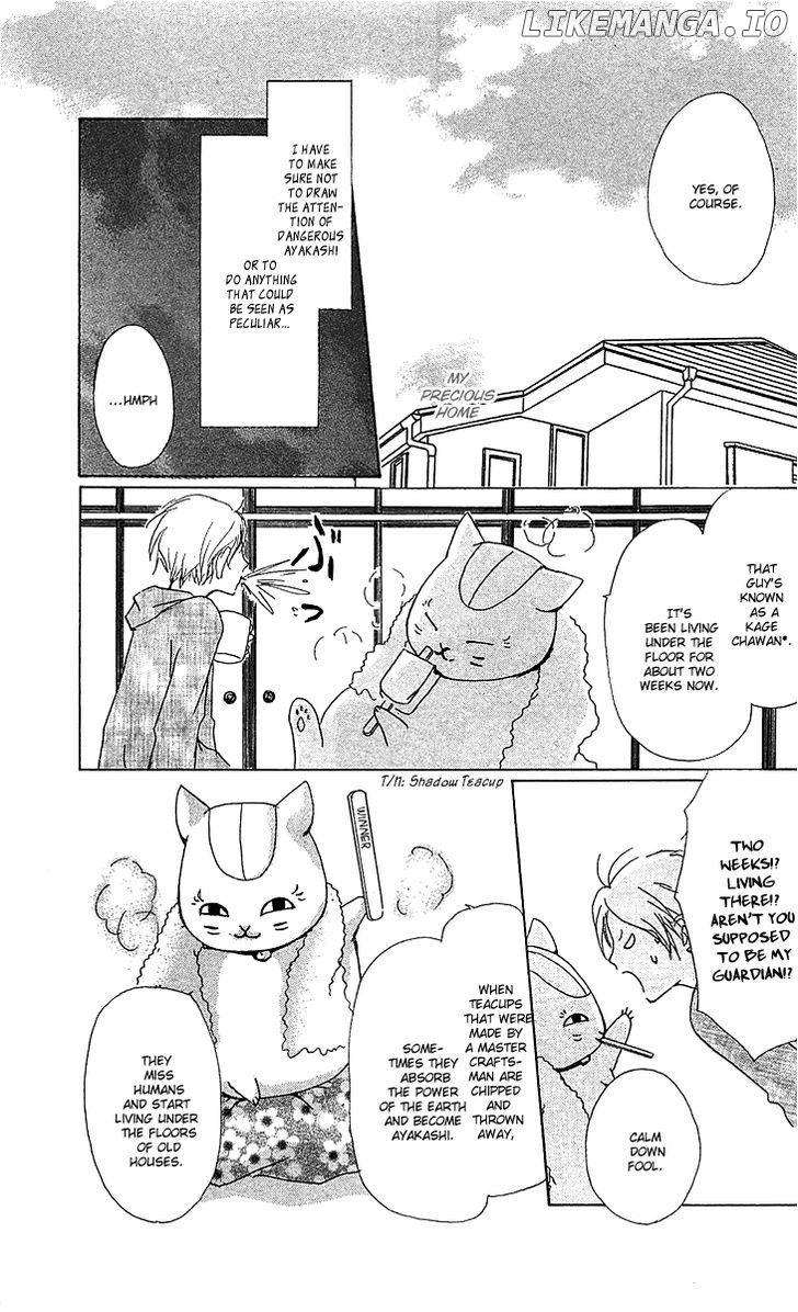 Natsume Yuujinchou chapter 48 - page 8