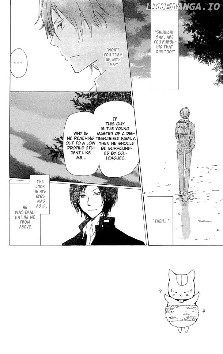Natsume Yuujinchou chapter 70.2 - page 2