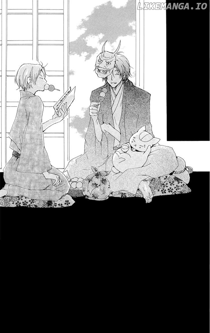 Natsume Yuujinchou chapter 70.2 - page 41