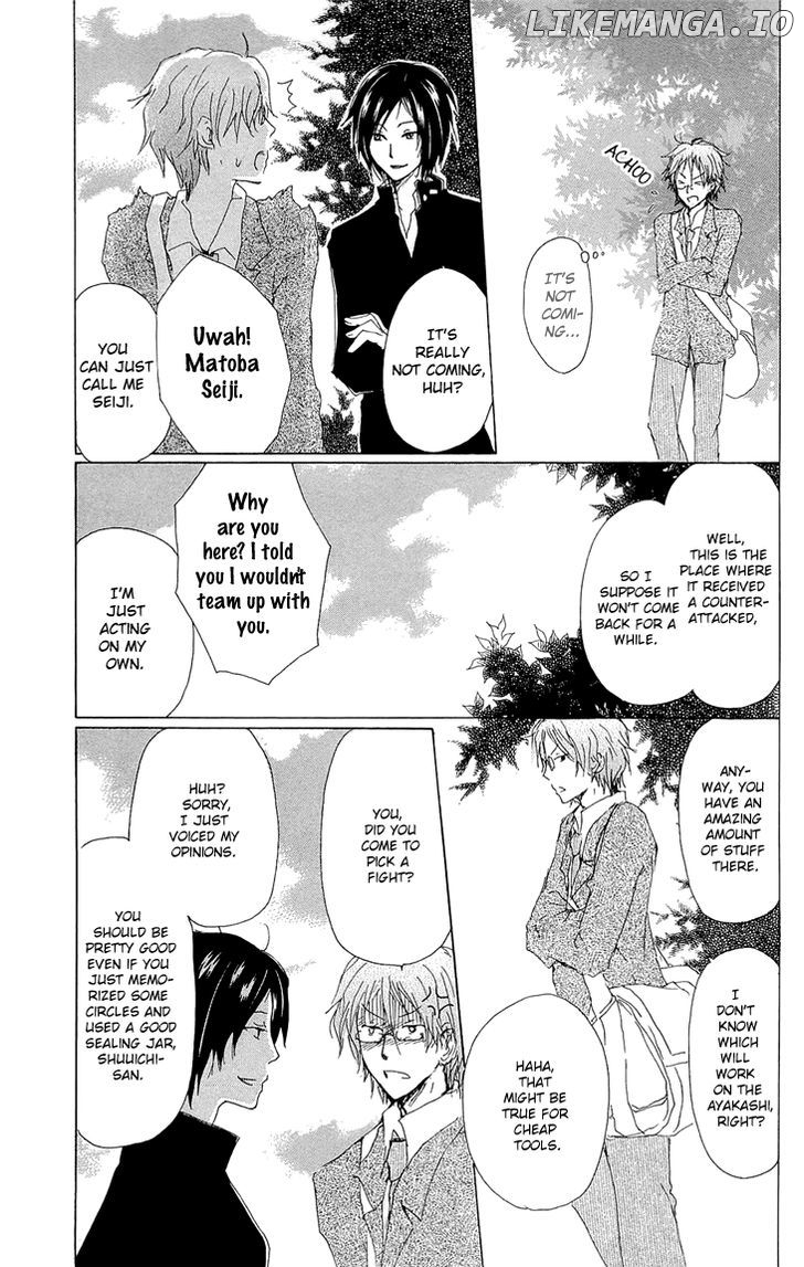 Natsume Yuujinchou chapter 70.2 - page 7