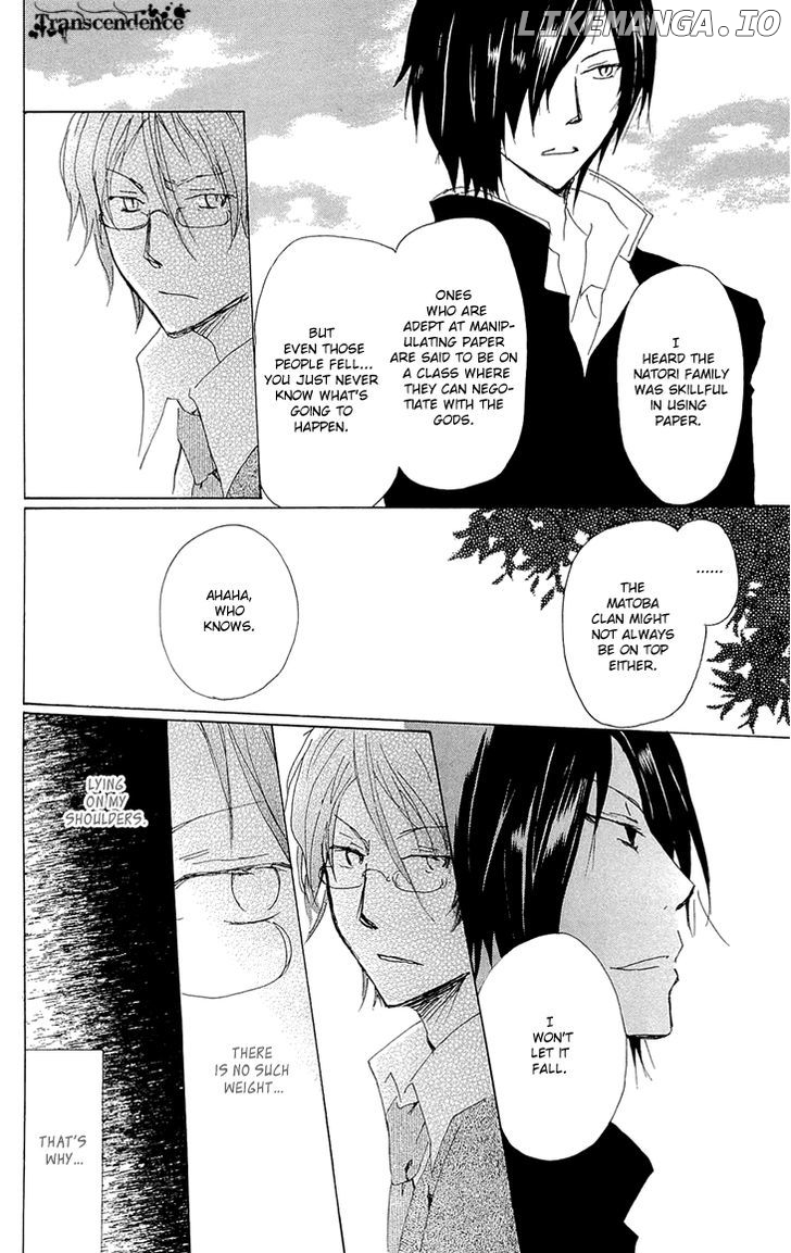 Natsume Yuujinchou chapter 70.2 - page 8