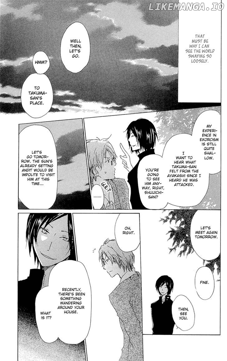 Natsume Yuujinchou chapter 70.2 - page 9