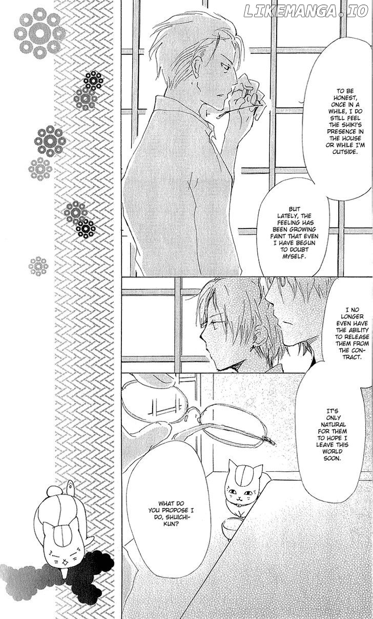 Natsume Yuujinchou chapter 62 - page 10