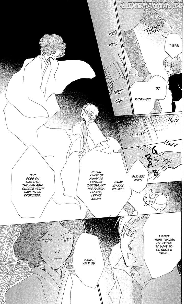 Natsume Yuujinchou chapter 62 - page 14
