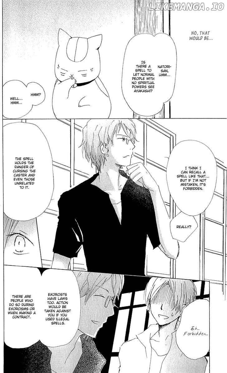 Natsume Yuujinchou chapter 62 - page 17