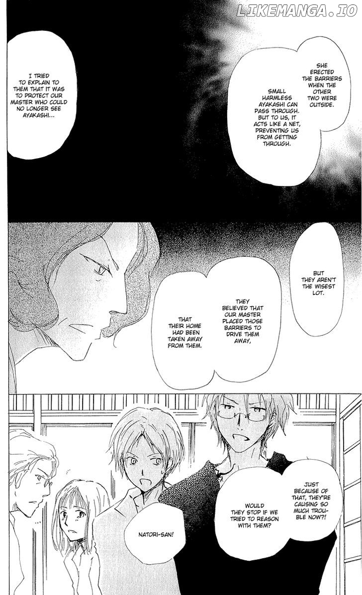 Natsume Yuujinchou chapter 62 - page 23