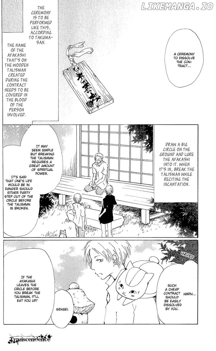 Natsume Yuujinchou chapter 62 - page 27