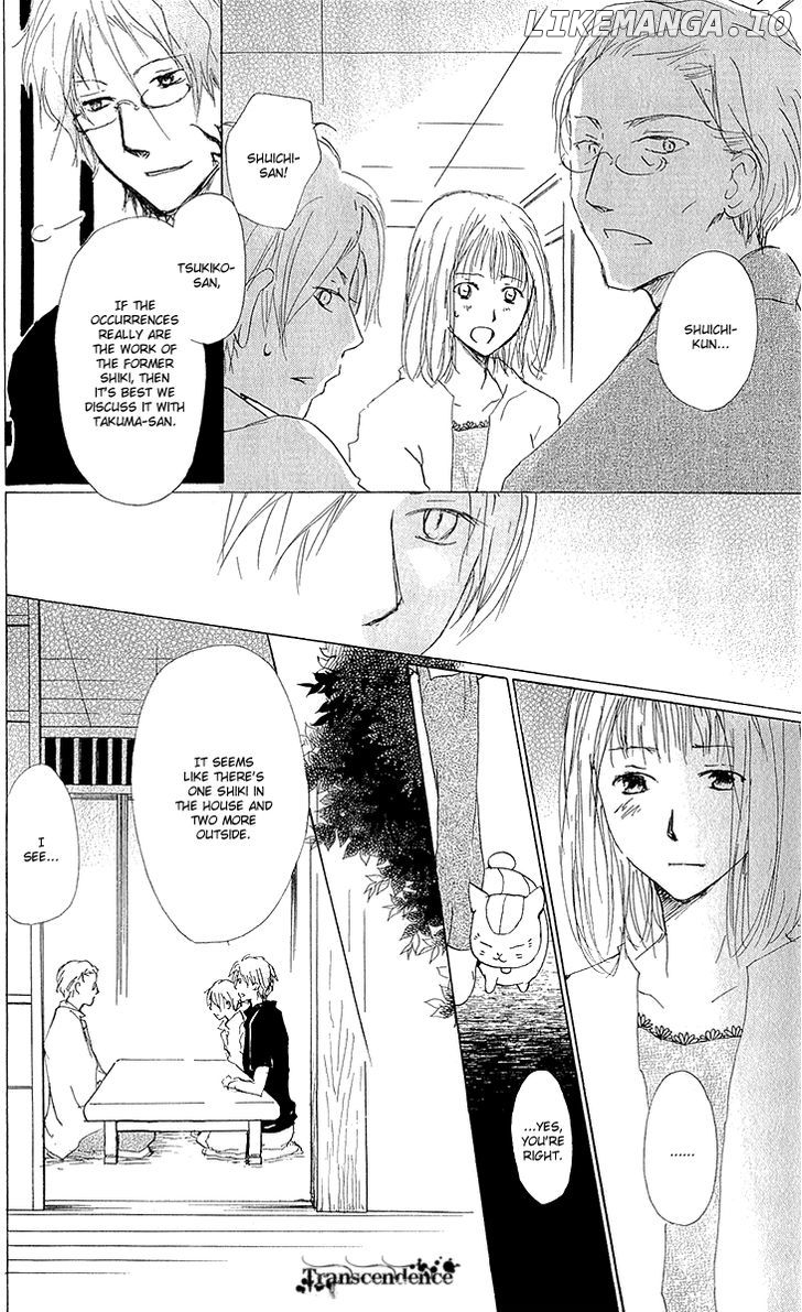 Natsume Yuujinchou chapter 62 - page 9