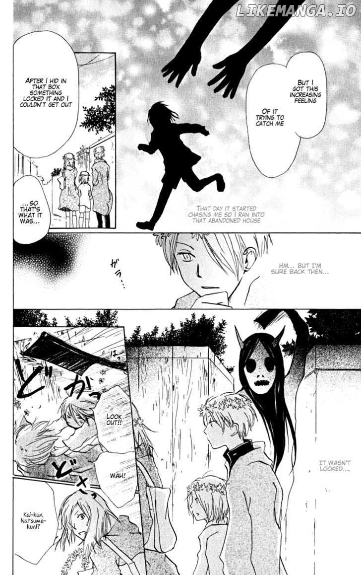Natsume Yuujinchou chapter 20 - page 32
