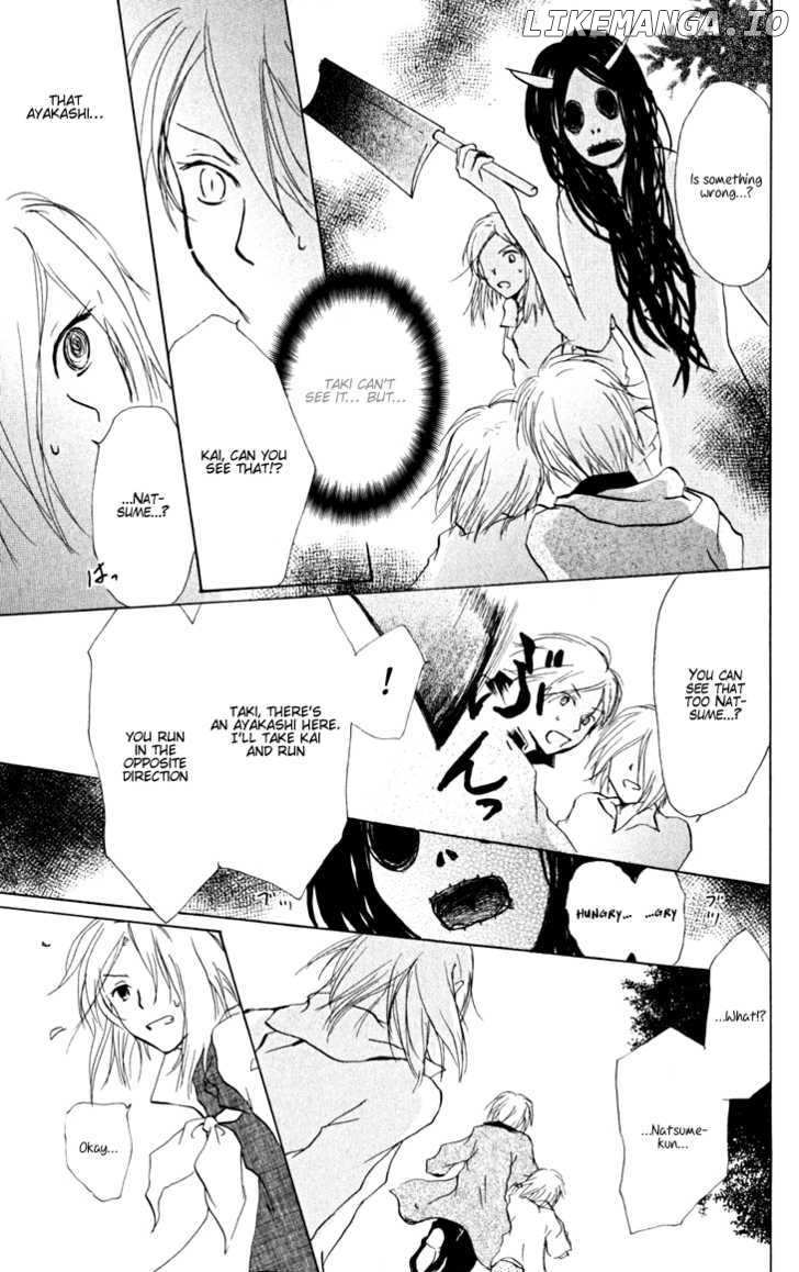 Natsume Yuujinchou chapter 20 - page 33