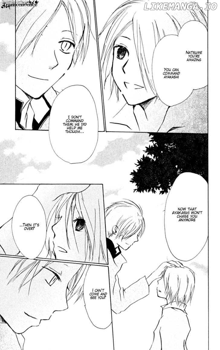 Natsume Yuujinchou chapter 20 - page 41