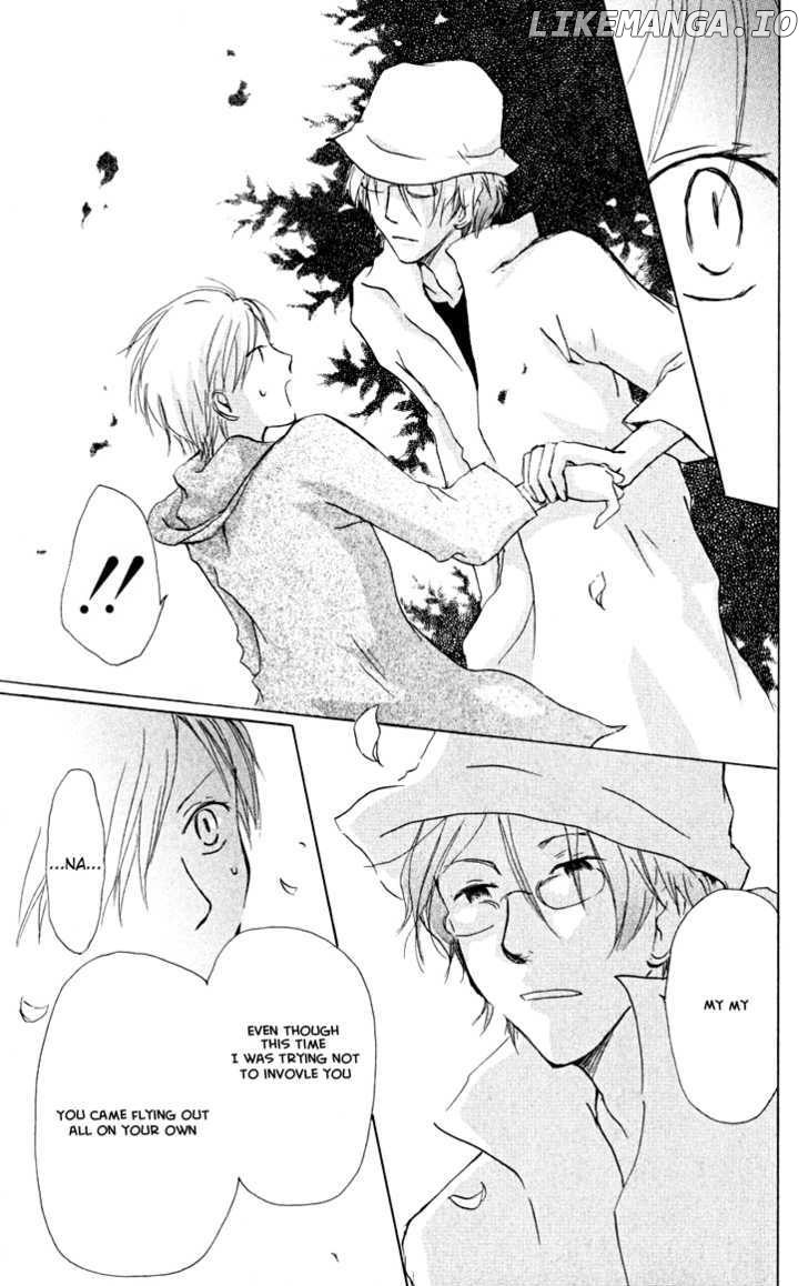 Natsume Yuujinchou chapter 20 - page 45