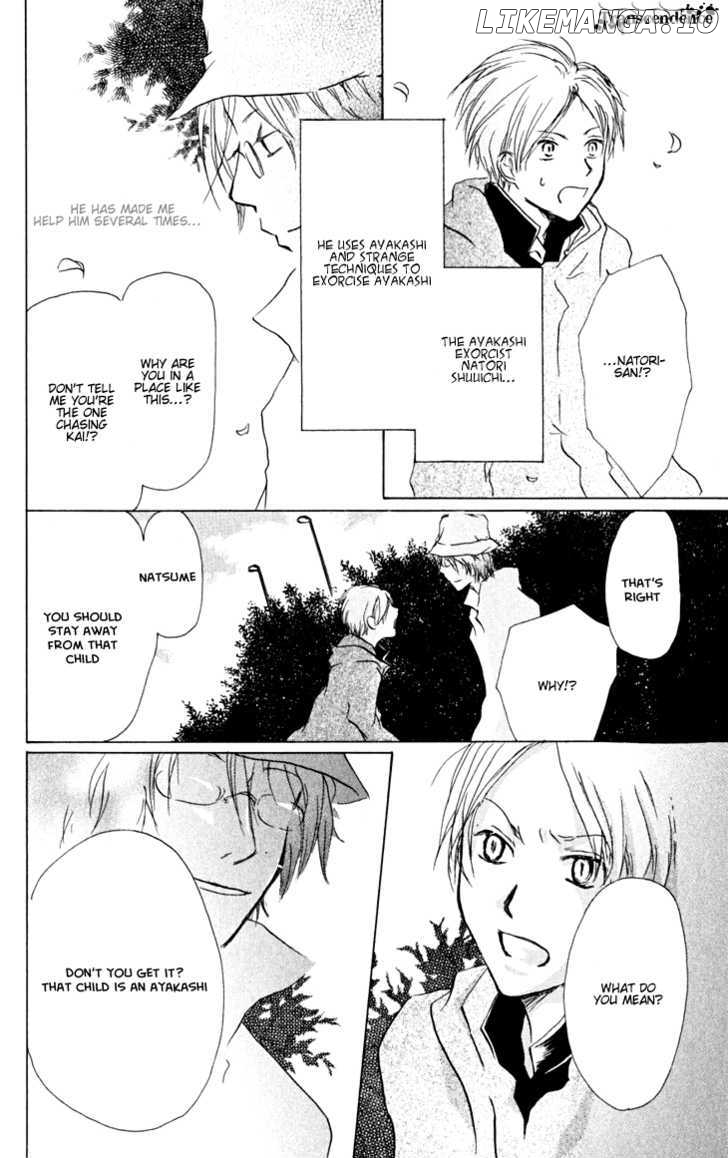 Natsume Yuujinchou chapter 20 - page 46