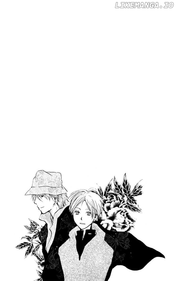 Natsume Yuujinchou chapter 20 - page 48