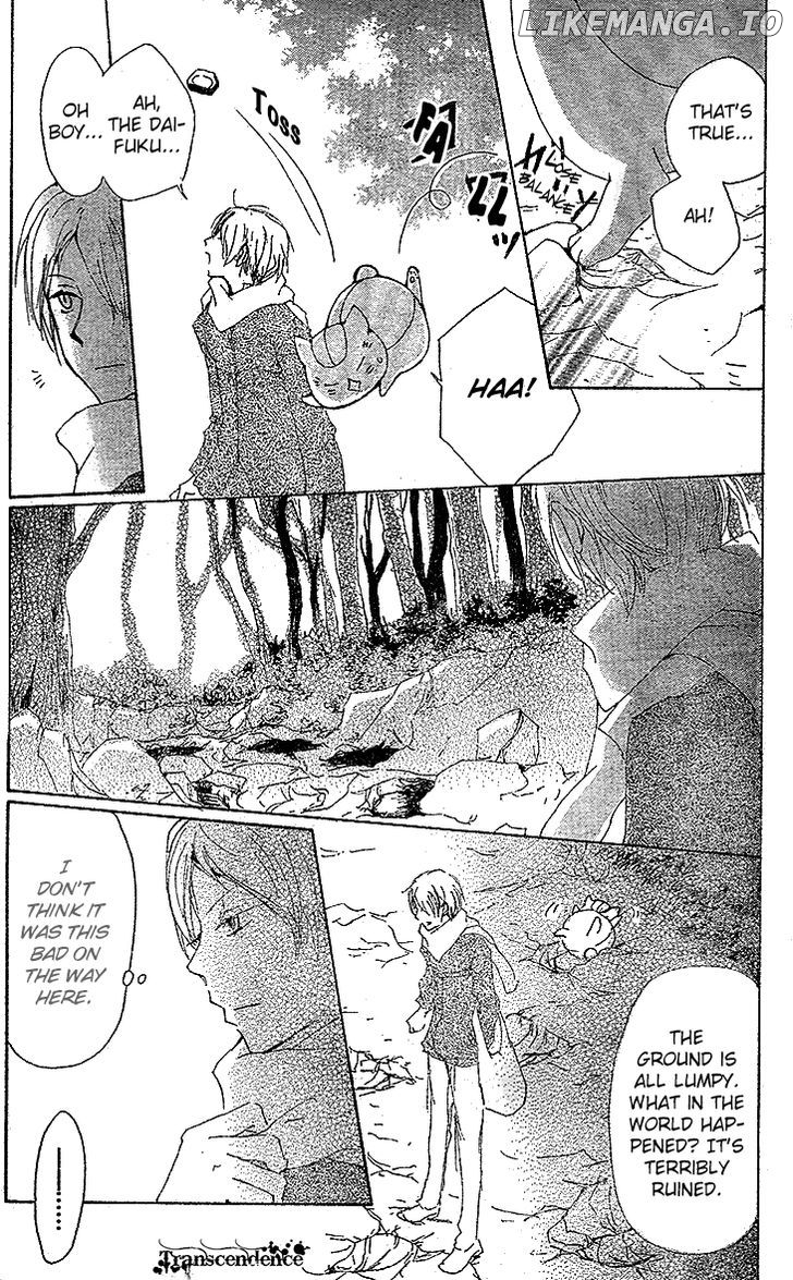 Natsume Yuujinchou chapter 71 - page 3
