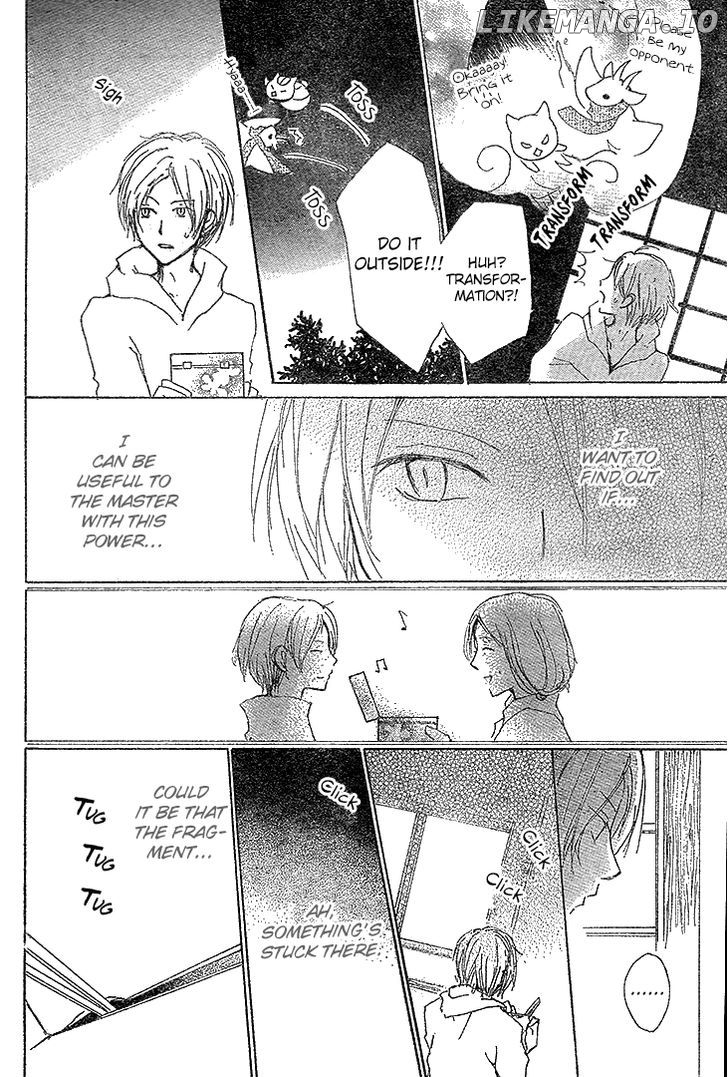 Natsume Yuujinchou chapter 71 - page 32