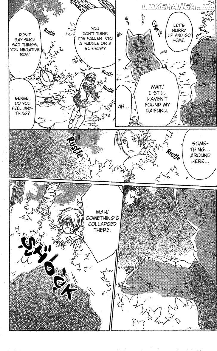 Natsume Yuujinchou chapter 71 - page 4