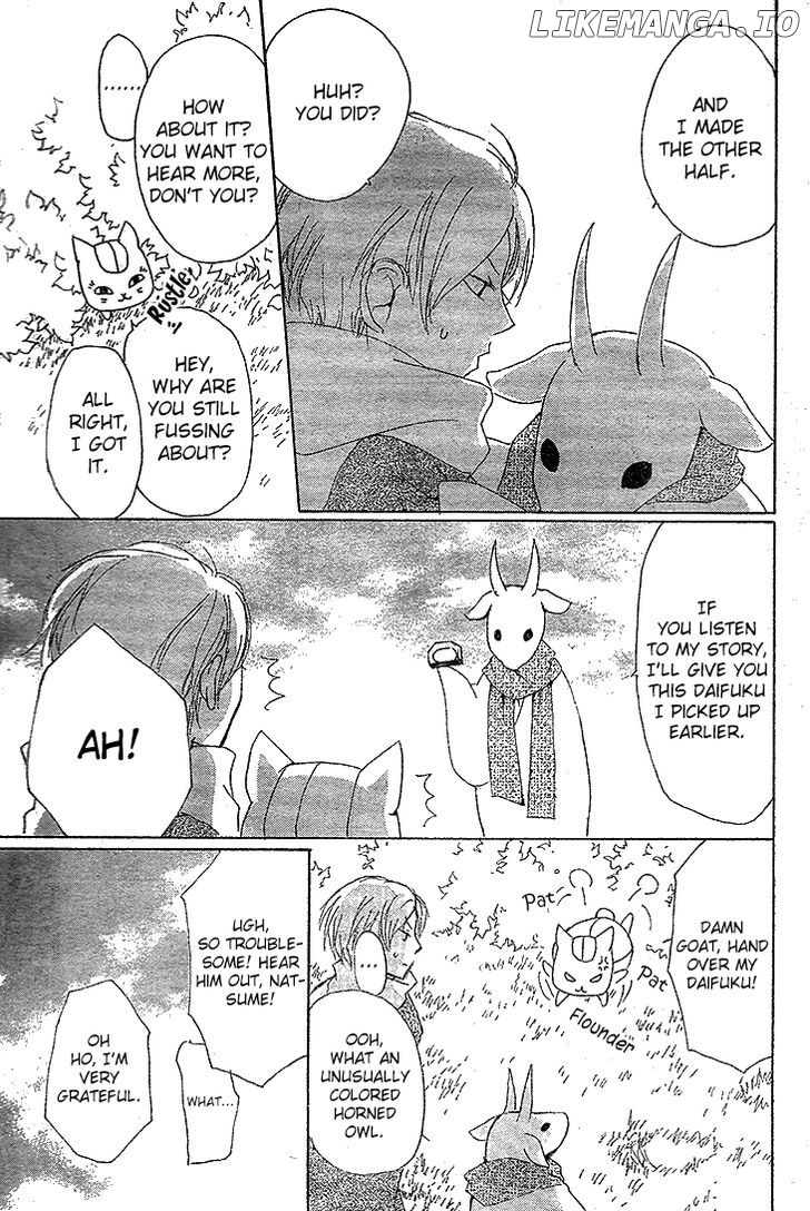 Natsume Yuujinchou chapter 71 - page 7