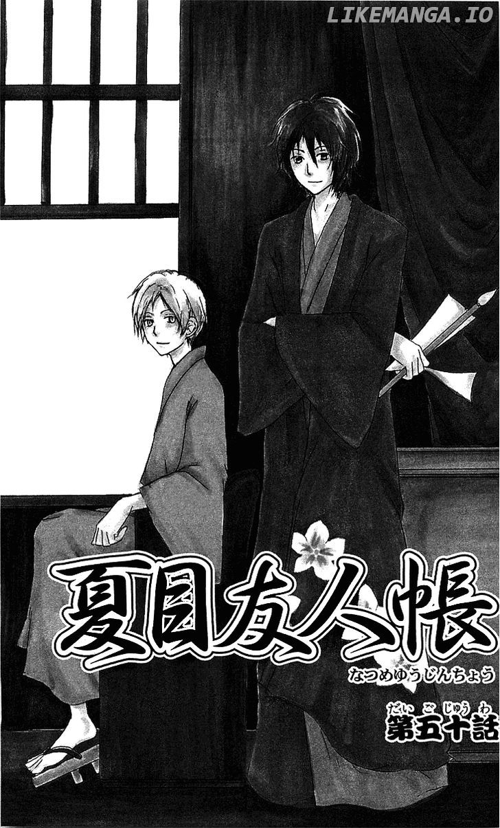 Natsume Yuujinchou chapter 50 - page 2