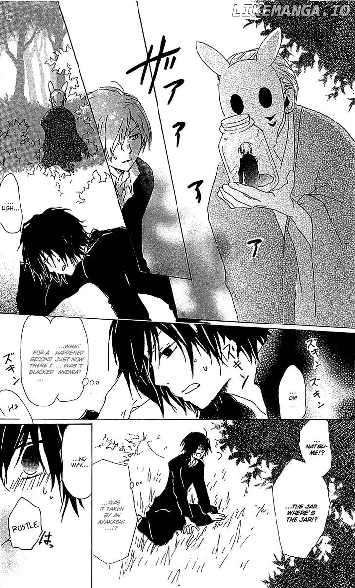 Natsume Yuujinchou chapter 50 - page 5