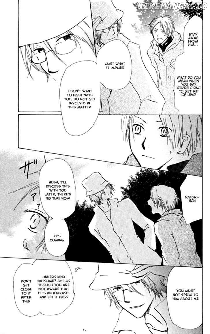 Natsume Yuujinchou chapter 21 - page 3