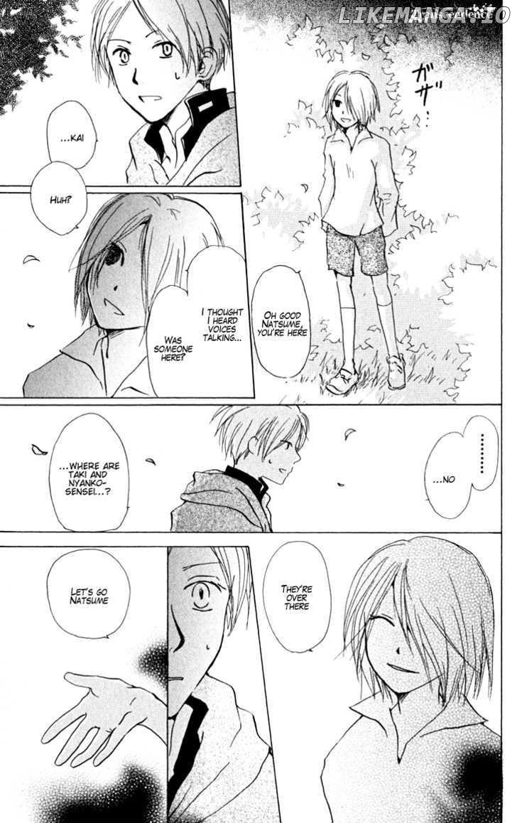 Natsume Yuujinchou chapter 21 - page 5