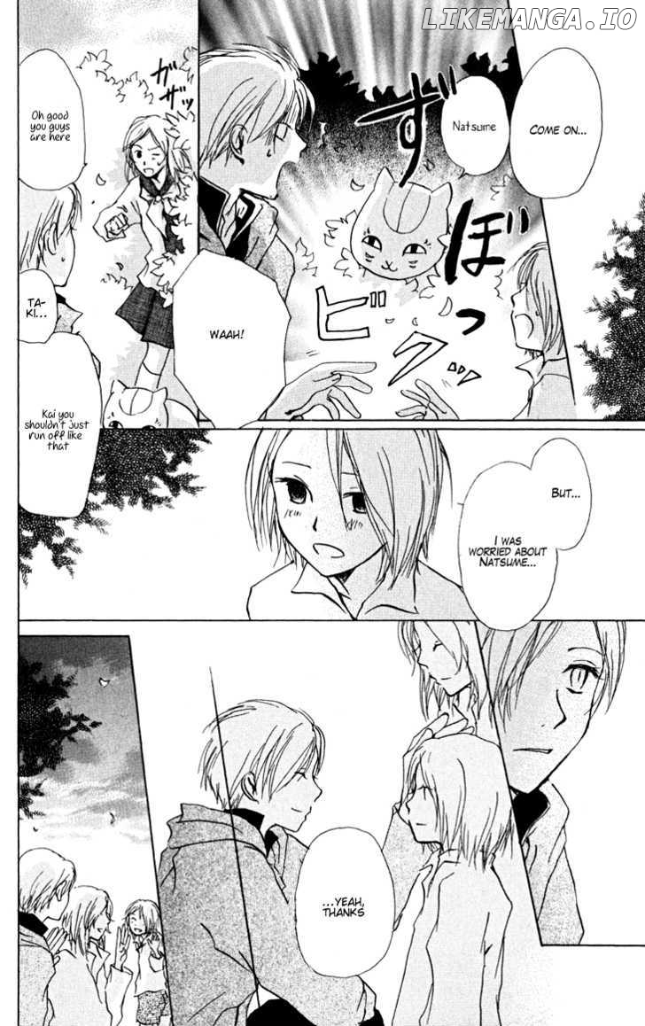 Natsume Yuujinchou chapter 21 - page 6
