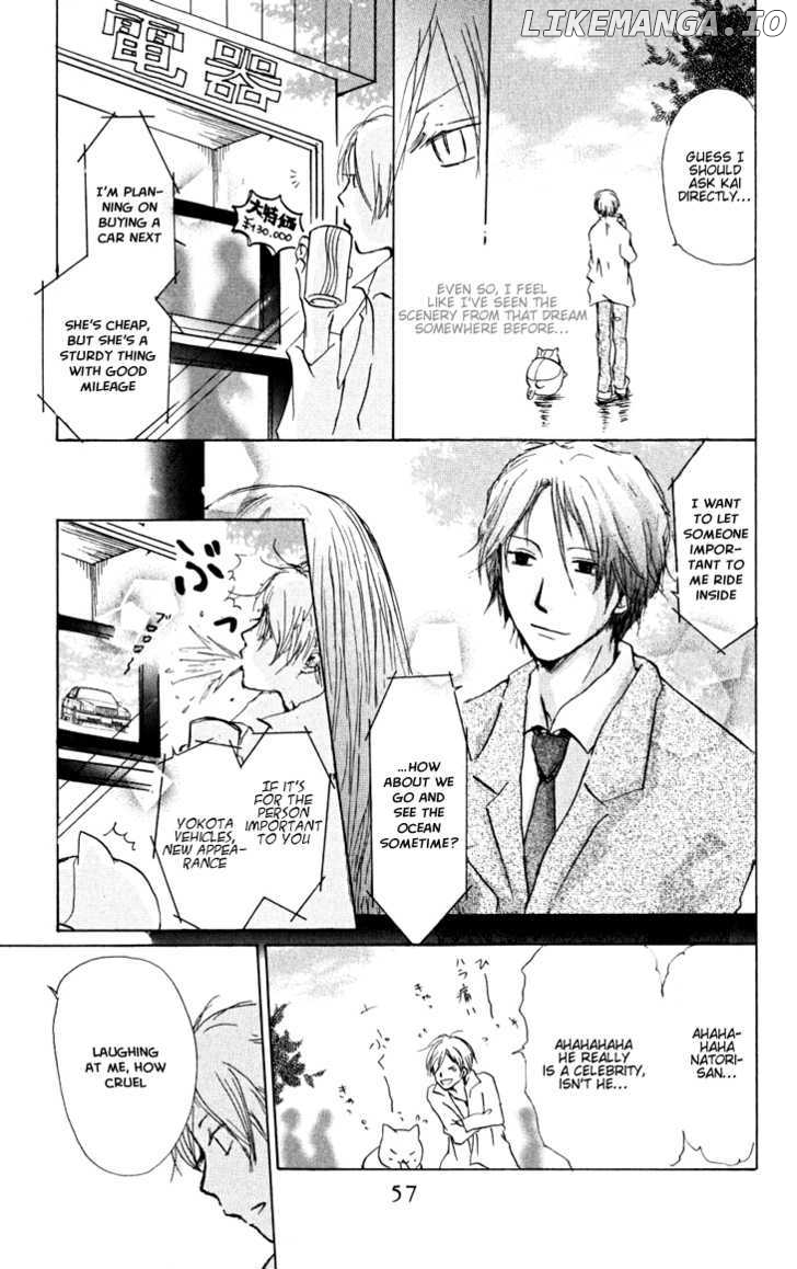Natsume Yuujinchou chapter 21 - page 9