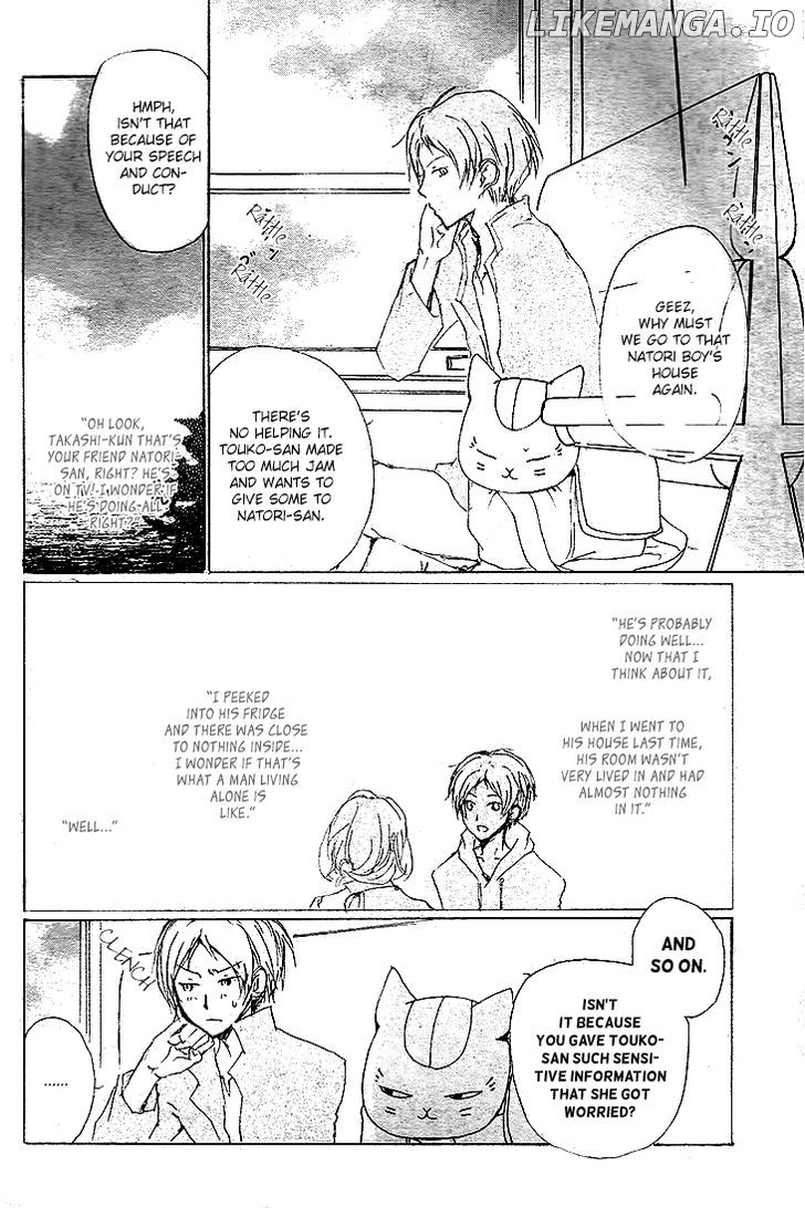 Natsume Yuujinchou chapter 72 - page 5