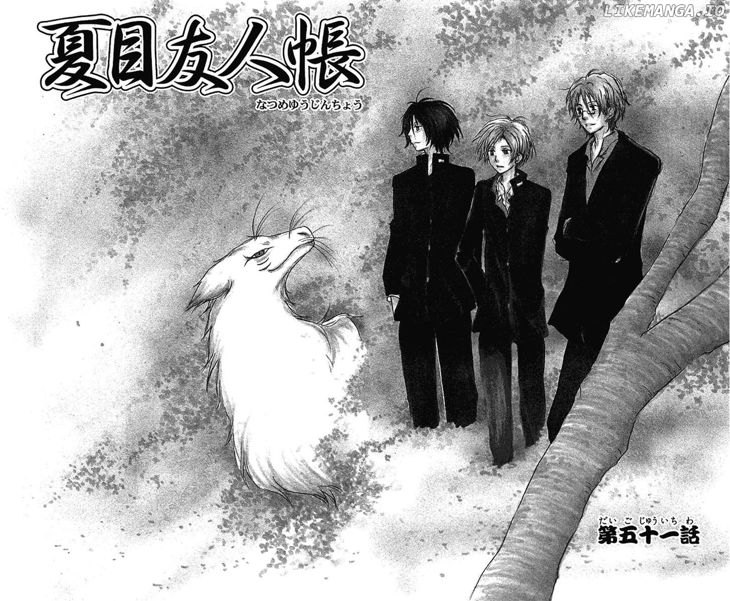 Natsume Yuujinchou chapter 51 - page 2