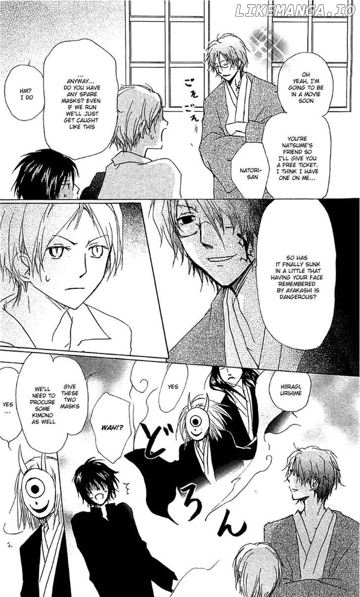 Natsume Yuujinchou chapter 51 - page 4