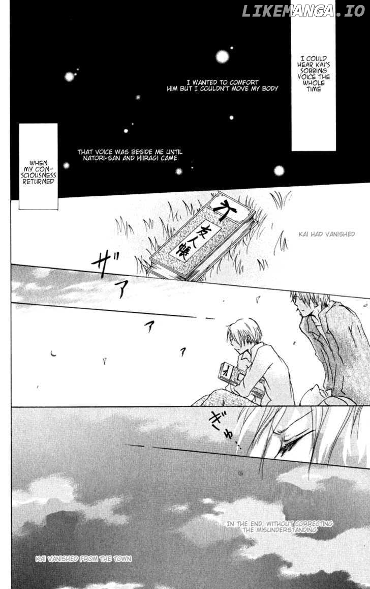 Natsume Yuujinchou chapter 22 - page 28