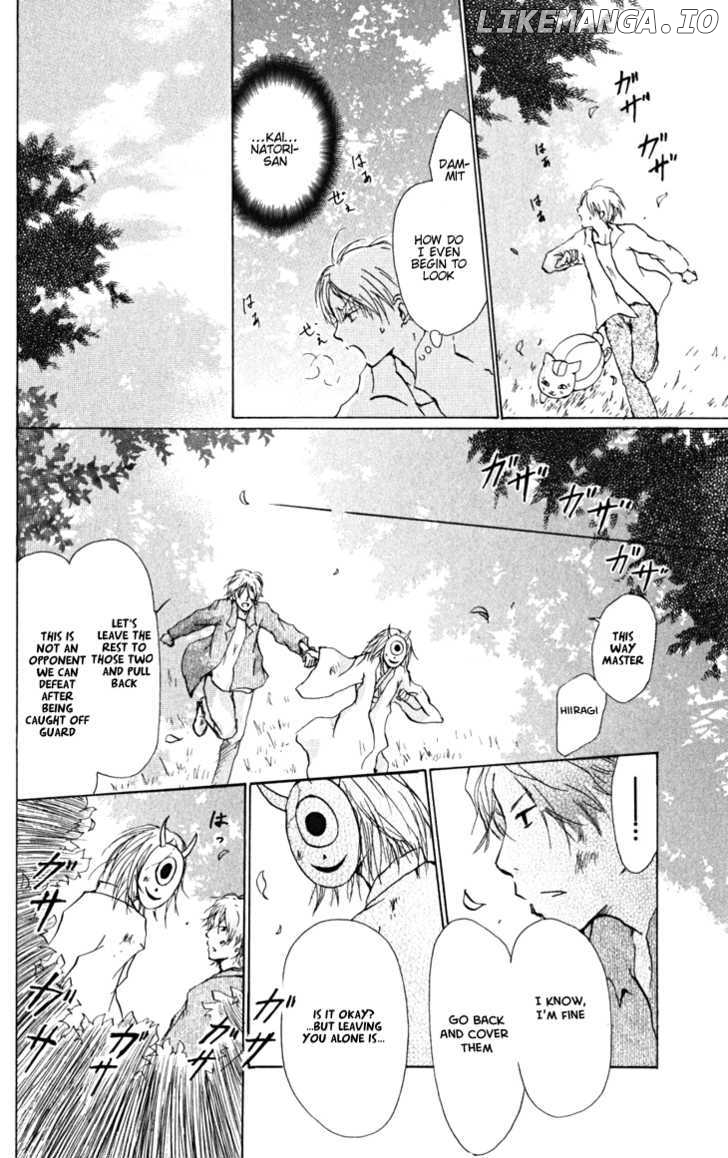 Natsume Yuujinchou chapter 22 - page 6