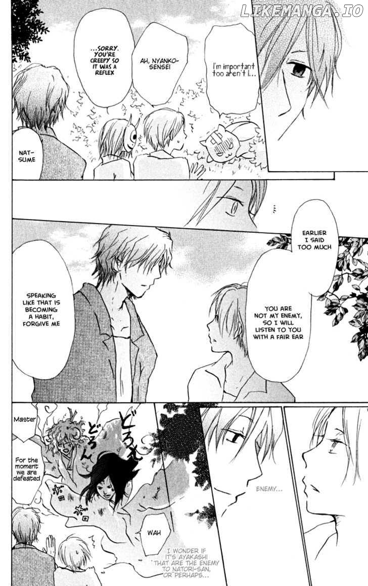 Natsume Yuujinchou chapter 22 - page 8