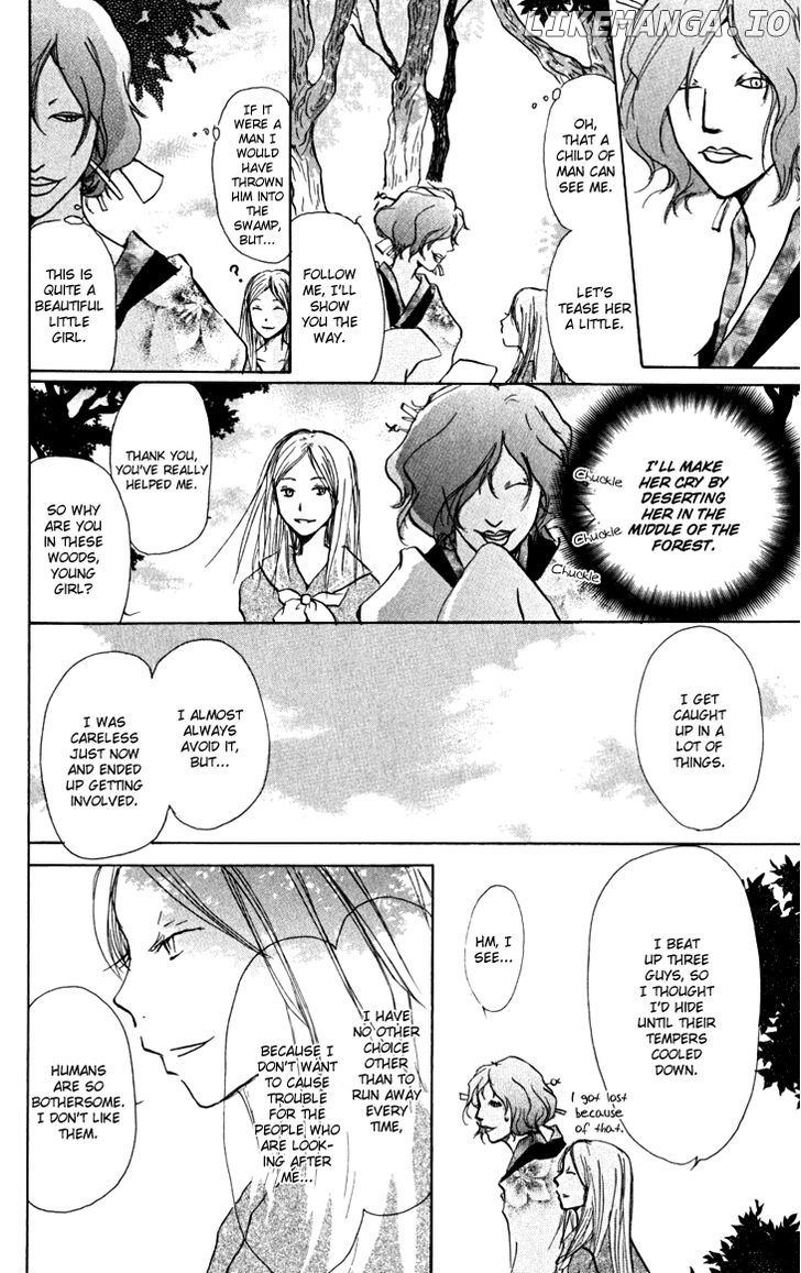 Natsume Yuujinchou chapter 22.6 - page 3